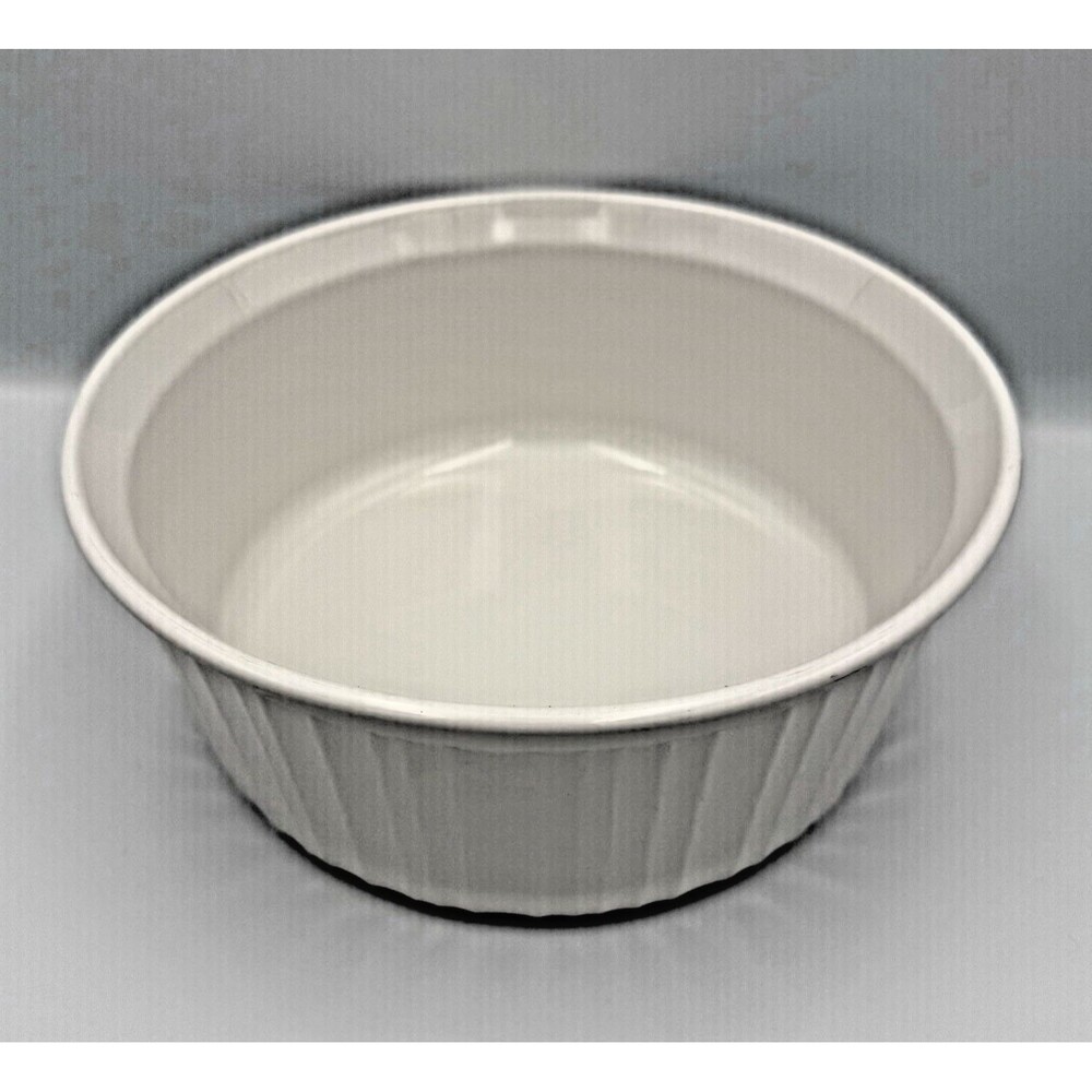 Corning Ware French White Round 2.5Qt Casserole Dish EXCELLENT Condition
